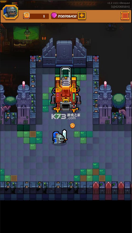 ���ζ��� v1.2.11 �ƽ�� ��ͼ