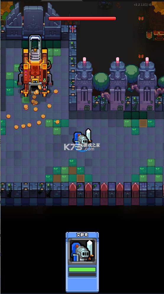 ���ζ��� v1.2.11 �ƽ�� ��ͼ