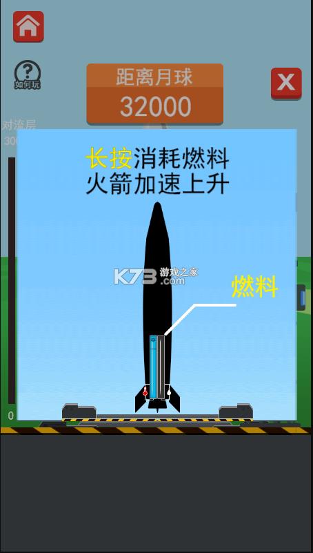 ������� v1.0 ��׿�� ��ͼ