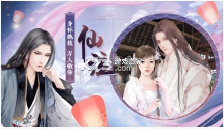 ��Խ����֮�� v1.0 ��Ϸ ��ͼ