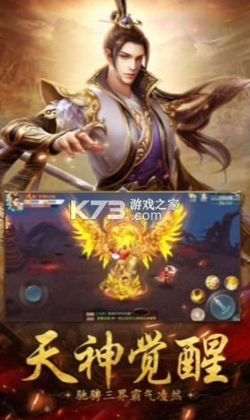 Ƽ������¼ v1.0 �ڲ�� ��ͼ