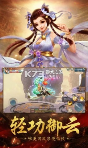 Ƽ������¼ v1.0 �ڲ�� ��ͼ