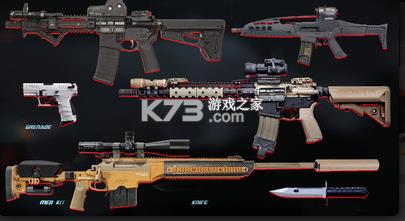 ���ƾѻ��� v1.1.1 ��Ϸ ��ͼ