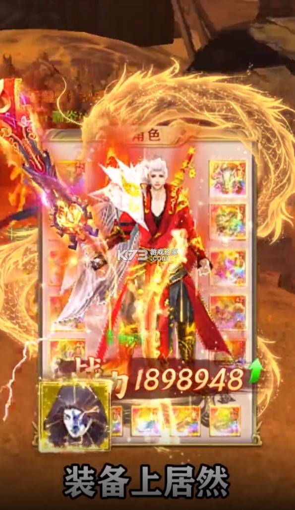 �����ʥ v1.4.8 ���� ��ͼ