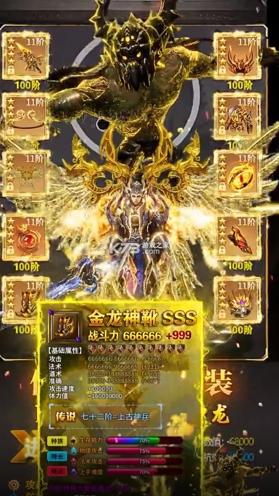 �����ʥ v1.4.8 ���� ��ͼ