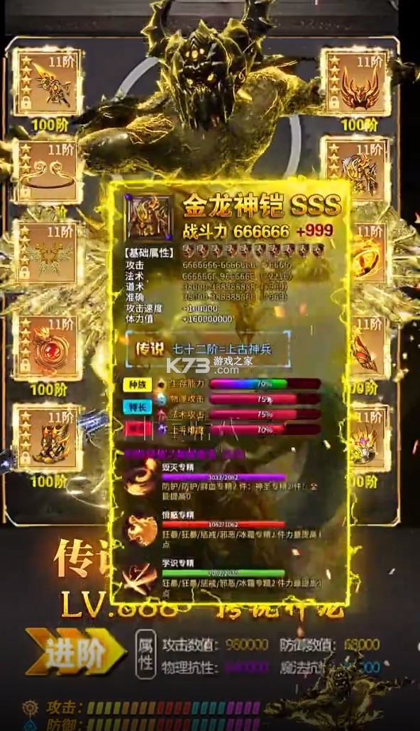 �����ʥ v1.4.8 ���� ��ͼ