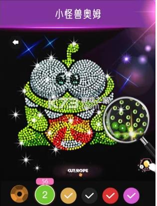 ��ʯͿͿ�� v2.4.3 ��Ϸ��Ѱ� ��ͼ