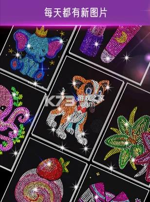 ��ʯͿͿ�� v2.4.3 ��Ϸ��Ѱ� ��ͼ