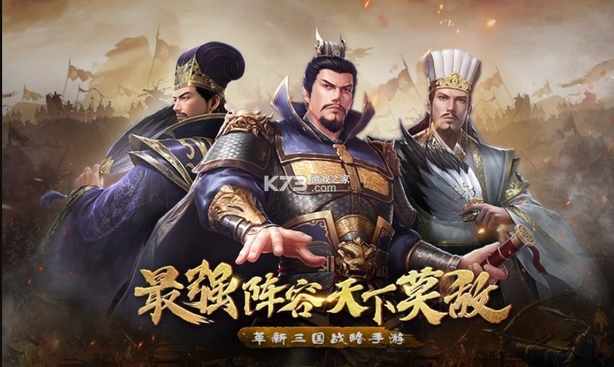 ����֮�� v1.0 ��Ϸ ��ͼ