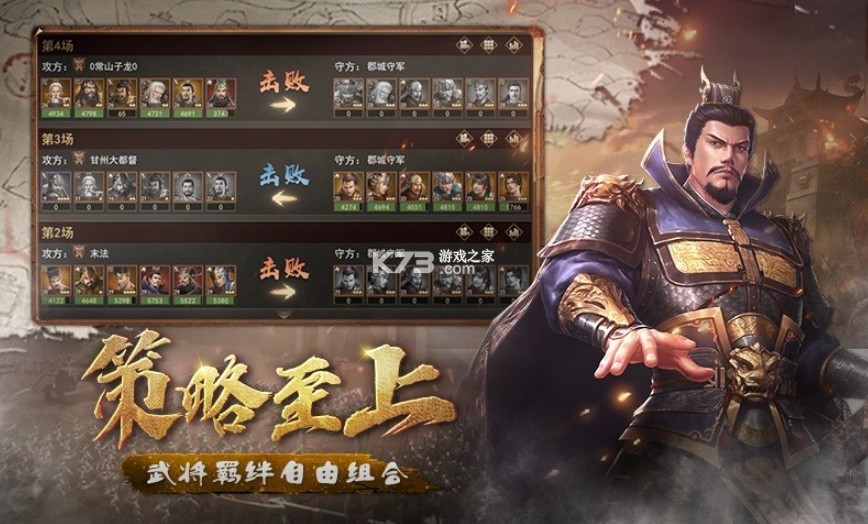 ����֮�� v1.0 ��Ϸ ��ͼ