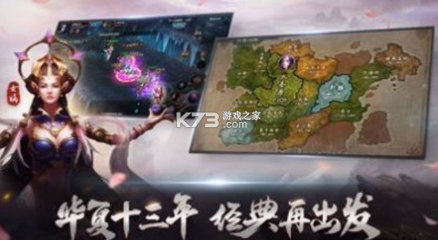 ����Ӣ��¼ v1.4.0 ���� ��ͼ