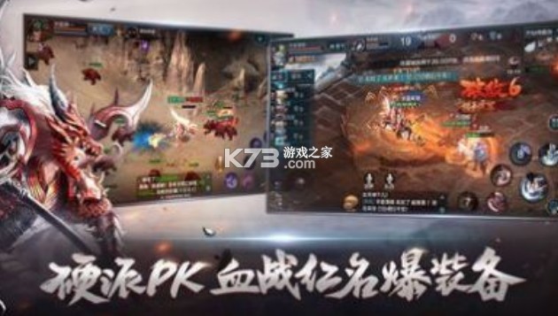 ����Ӣ��¼ v1.4.0 ���� ��ͼ