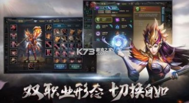 ����Ӣ��¼ v1.4.0 ���� ��ͼ