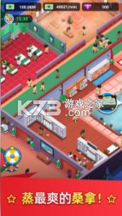 ��Ȫ��� v1.0.10 ��Ϸ ��ͼ