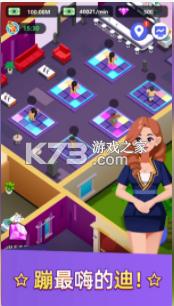 ��Ȫ��� v1.0.10 ��Ϸ ��ͼ