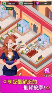 ��Ȫ��� v1.0.10 ��Ϸ ��ͼ