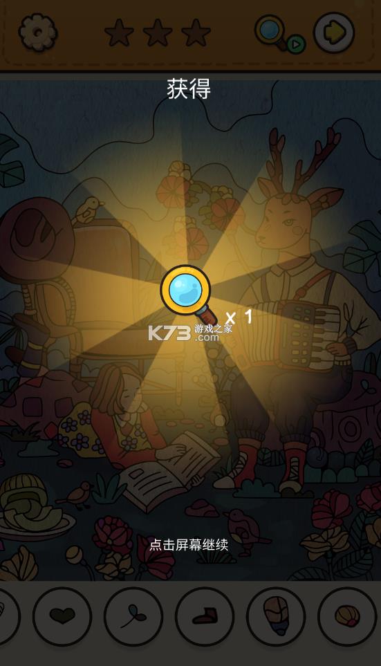 ����������� v2.1.19 �����ƽ�� ��ͼ