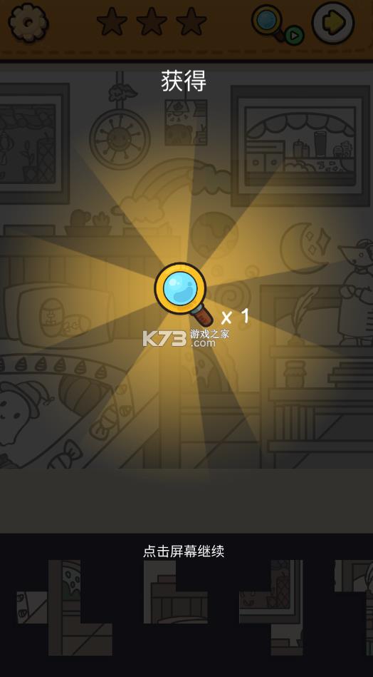 ����������� v2.1.19 �ƽ�� ��ͼ