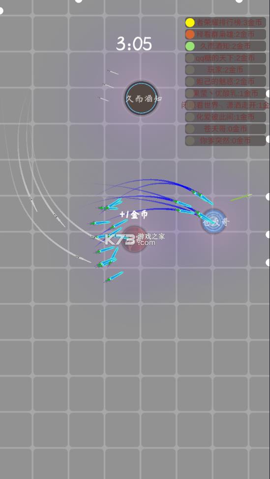 �ɽ� v1.1 �ƽ�� ��ͼ