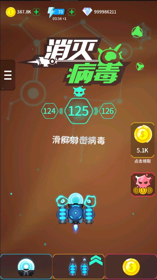 ���𲡶� v2.0.1 ���޽�Ұ� ��ͼ