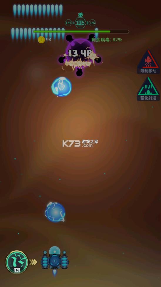 ���𲡶� v2.0.1 ���޽�Ұ� ��ͼ