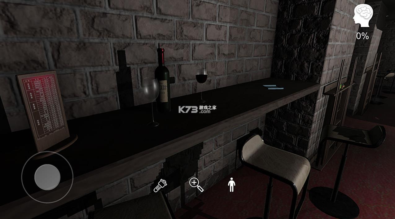 ׿��̨�� v1.0 ��׿�� ��ͼ