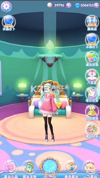 ������ħ����ө�� v1.1.6 ��Ϸ ��ͼ