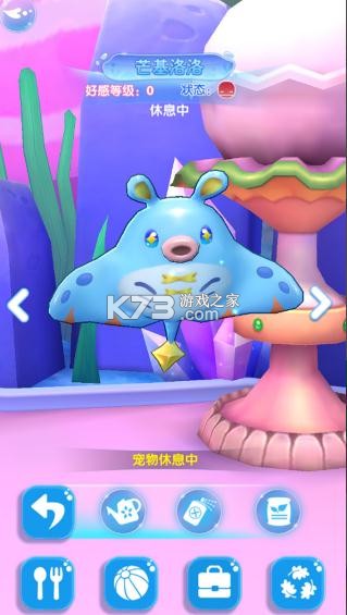 ������ħ����ө�� v1.1.6 ��Ϸ ��ͼ