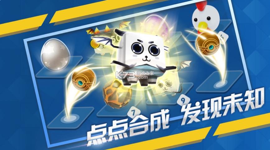 ȫ�񵯵��� v7.2.1 ���� ��ͼ