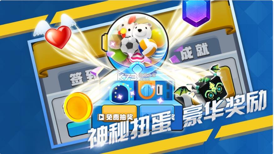 ȫ�񵯵��� v7.2.1 ���� ��ͼ