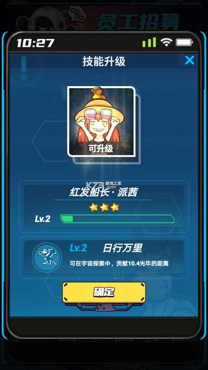 �Ǽʸɷ��� v1.0.0 �ƽ�� ��ͼ