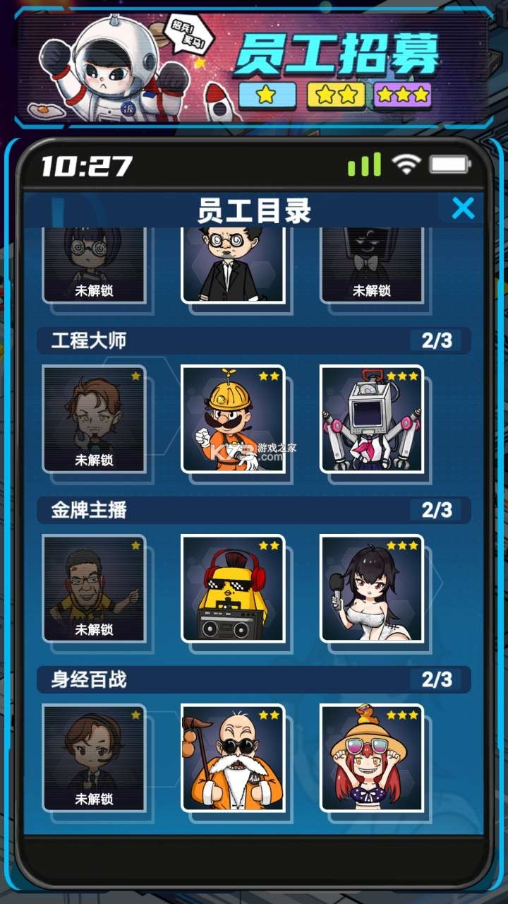 �Ǽʸɷ��� v1.0.0 �ƽ�� ��ͼ