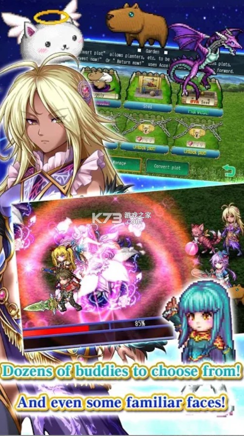 ��ʥ֮��2 v1.1.3g ��׿�� ��ͼ