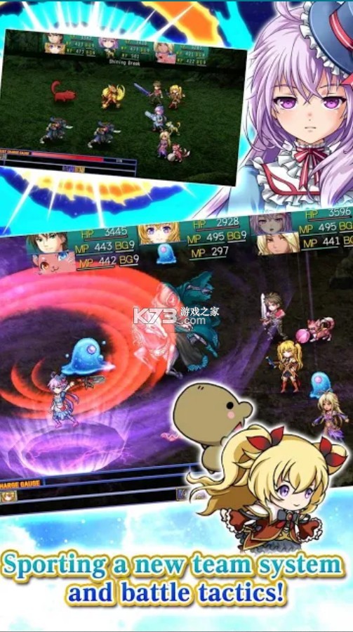 ��ʥ֮��2 v1.1.3g ��׿�� ��ͼ