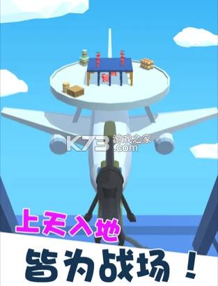 �ҾѴ����׼ v1.4.2 ���°� ��ͼ