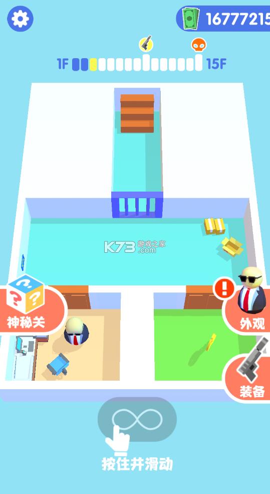 ���ع�����һ�ٲ� v1.0.09 ���޳�Ʊ ��ͼ