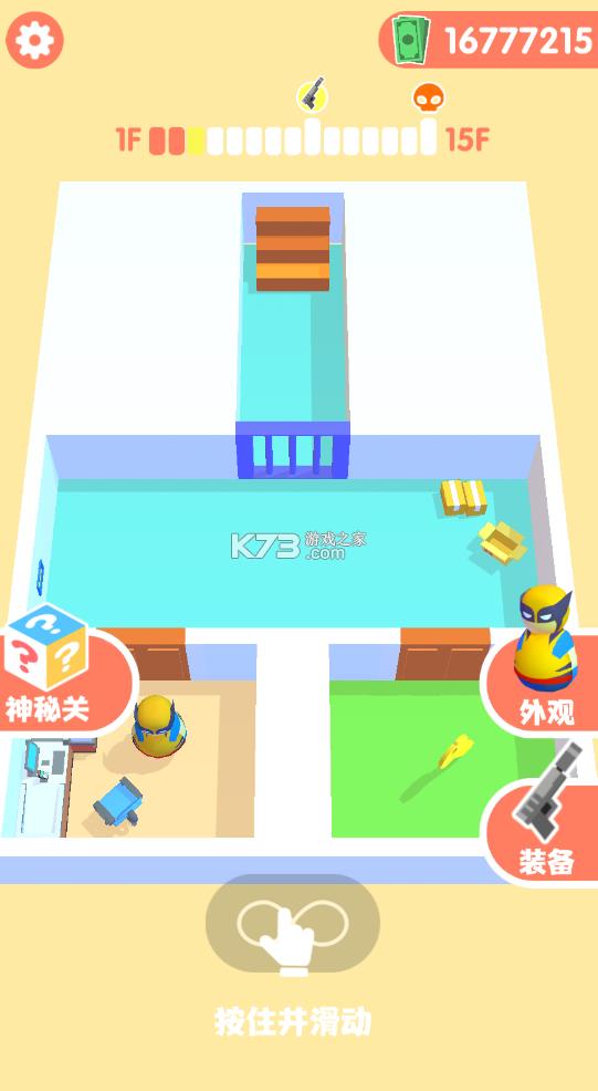 ���ع�����һ�ٲ� v1.0.09 ���޳�Ʊ ��ͼ