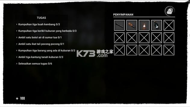 ׼ʱ v1.0 ��Ϸ��׿�� ��ͼ