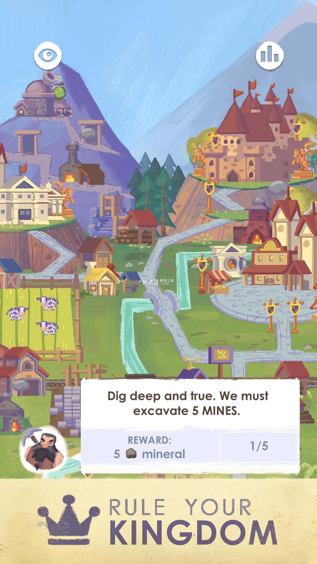 �������� v1.3 ���ΰ�׿�� ��ͼ