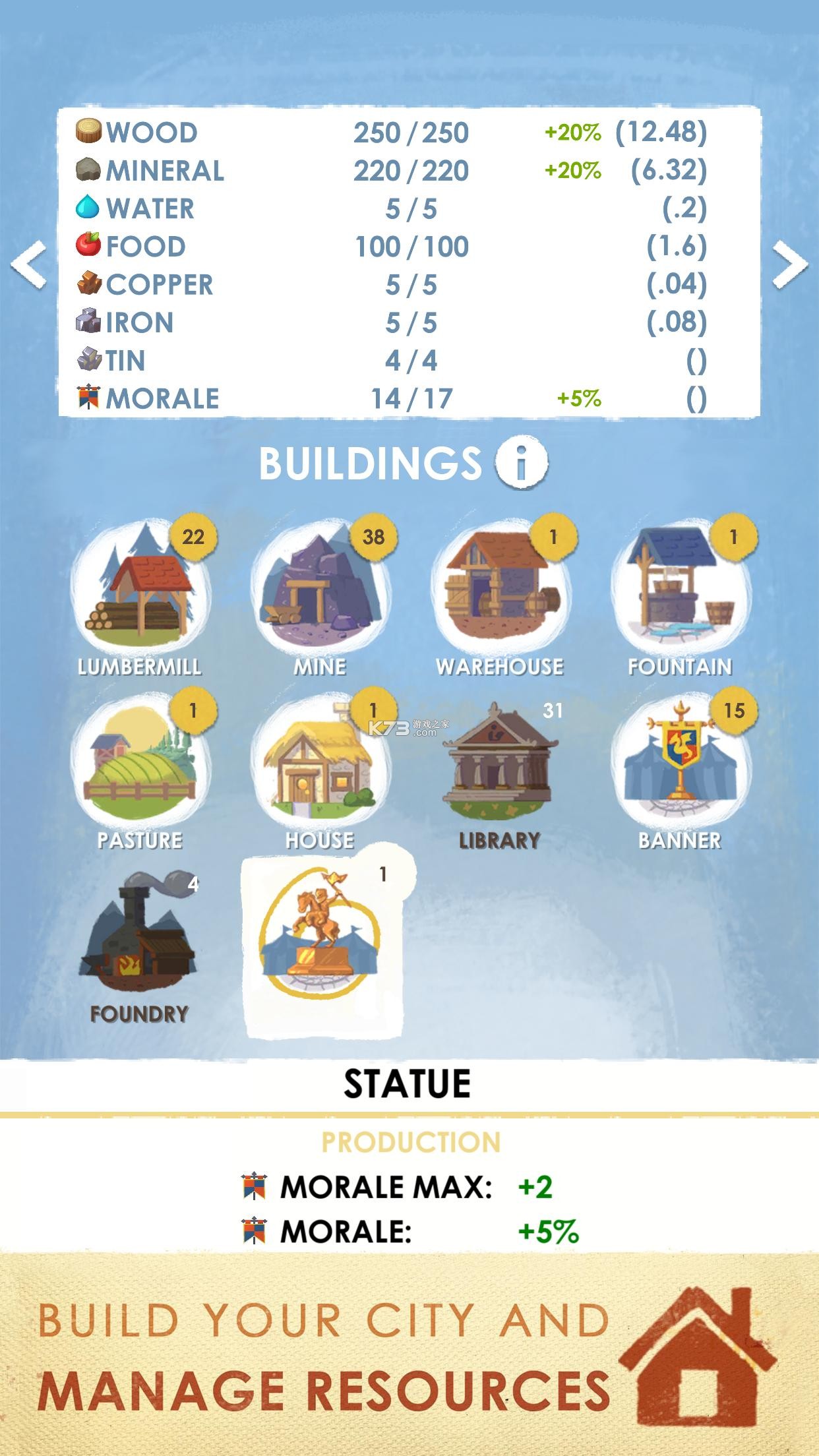 �������� v1.3 ���ΰ�׿�� ��ͼ