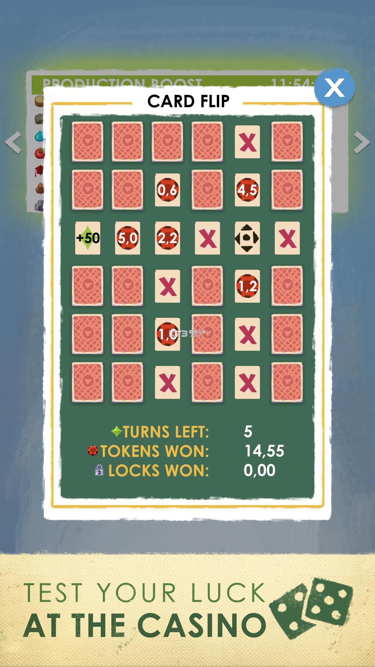 �������� v1.3 ���ΰ�׿�� ��ͼ