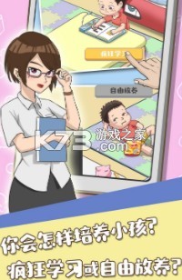 ��������6 v1.0.0 ��Ϸ ��ͼ