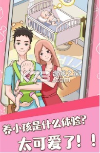 ��������6 v1.0.0 ��Ϸ ��ͼ