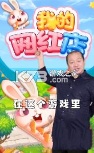 �ҵ������2 v1.0 ����� ��ͼ