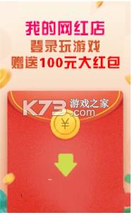 �ҵ������2 v1.0 ����� ��ͼ