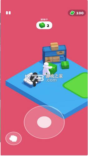 ����úø� v1.2.2 �ֻ��� ��ͼ