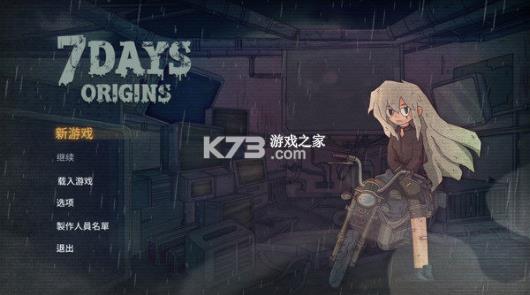 ������Դ v1.20 �ֻ��� ��ͼ