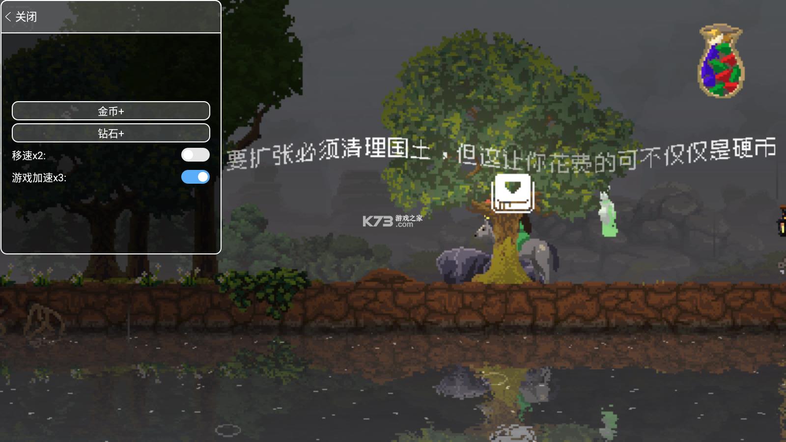 ������λ���� v1.1.13 �ƽ�� ��ͼ