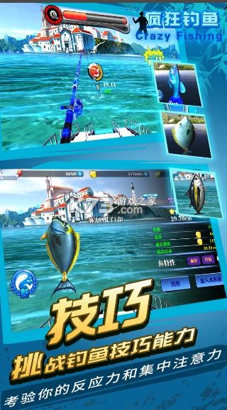 ������ v2.25.1 ���ΰ� ��ͼ