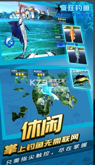 ������ v2.25.1 ���ΰ� ��ͼ